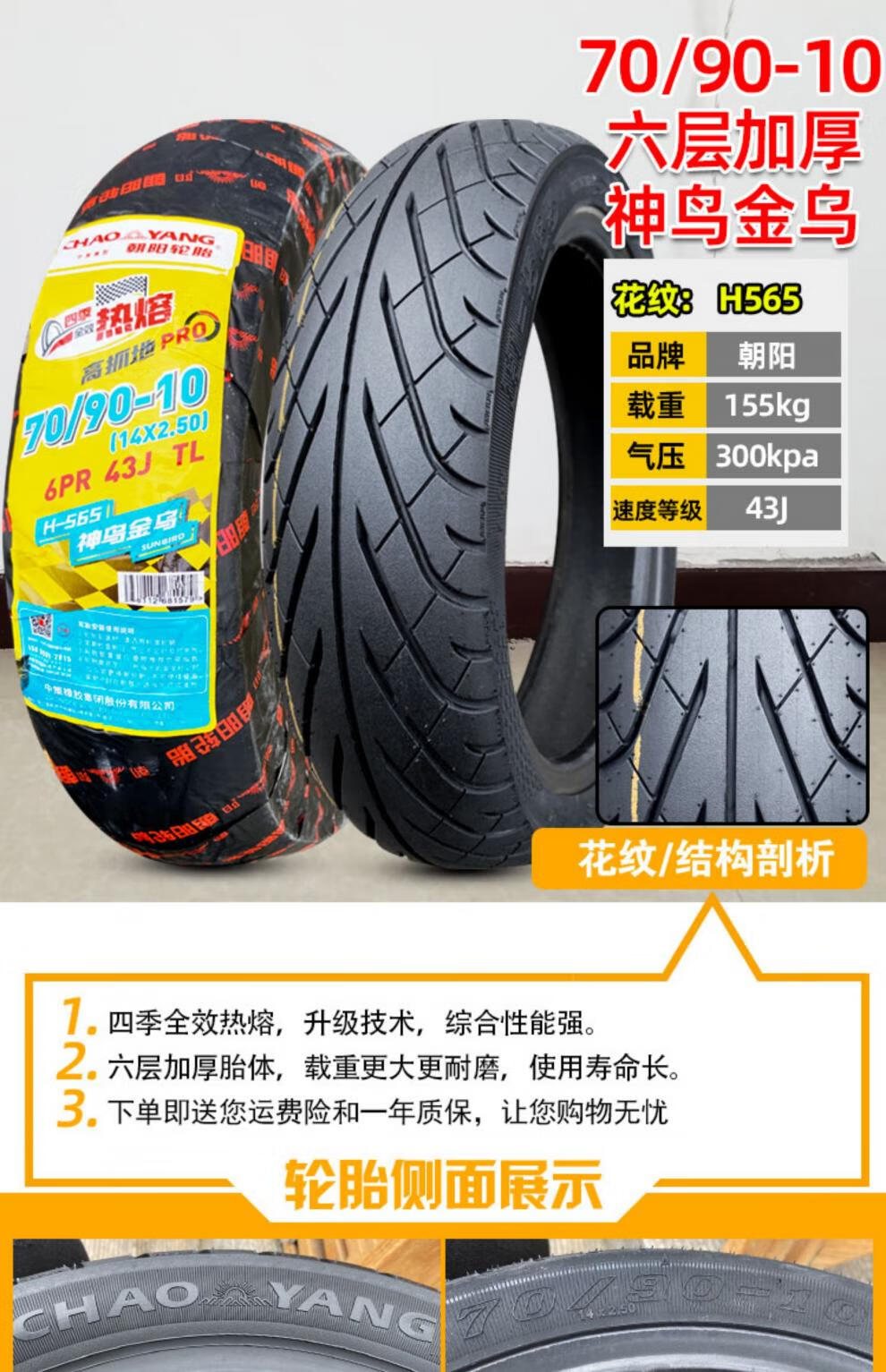 8f9683f449d41433.jpg