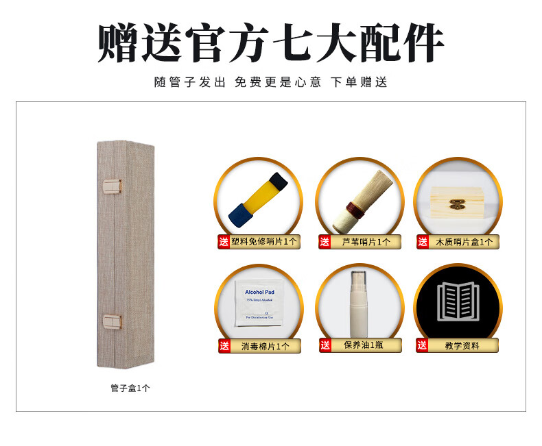 7189d3582ea82efd.jpg