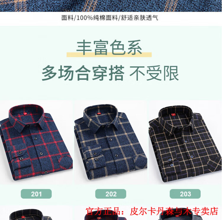 36122a3478c99c60.jpg