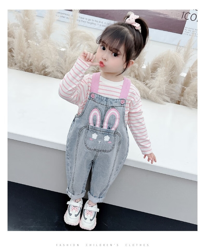91c6452826da1b5d.jpg