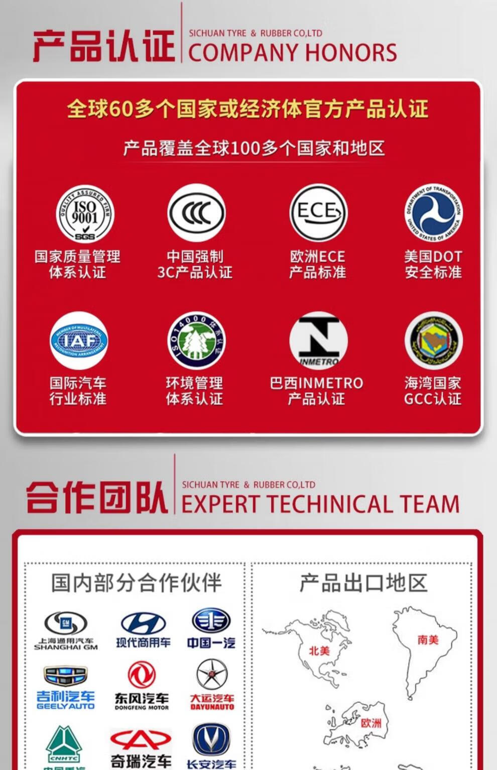 cc556fc78ac92d86.jpg