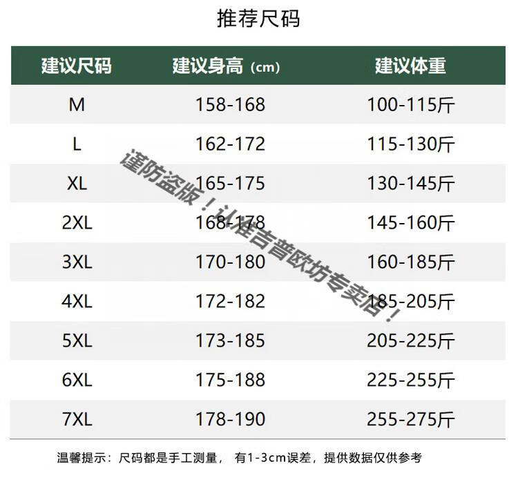f37e9155458e725f.jpg