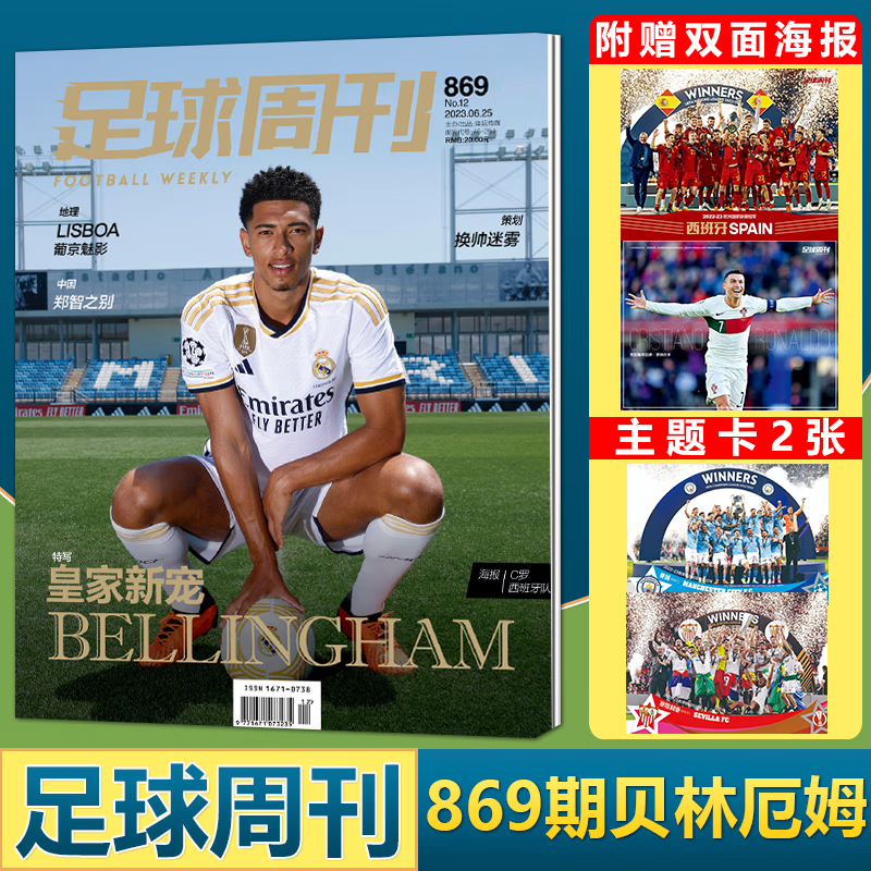 0d33bb7716cd614d.png