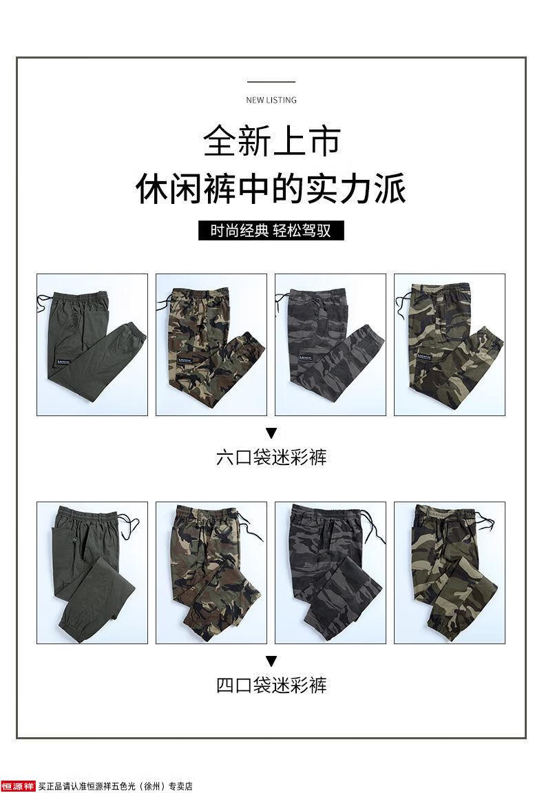ab5903560fdbd2e1.jpg