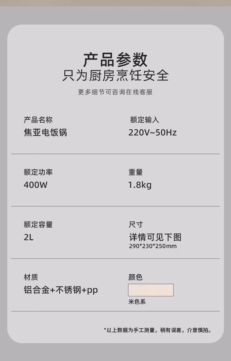 6a3e1584905322fd.jpg.avif' style=