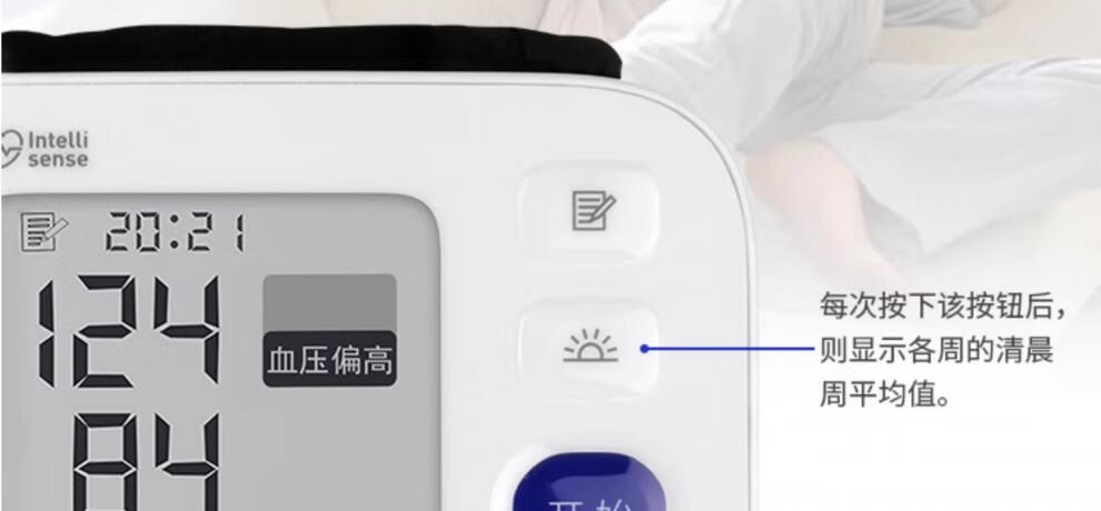 83ebe992e50cdca9.jpg