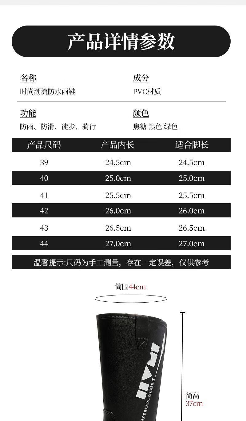 3350abc8-be88-4a62-93fa-3b17e5d1bb7d.jpe