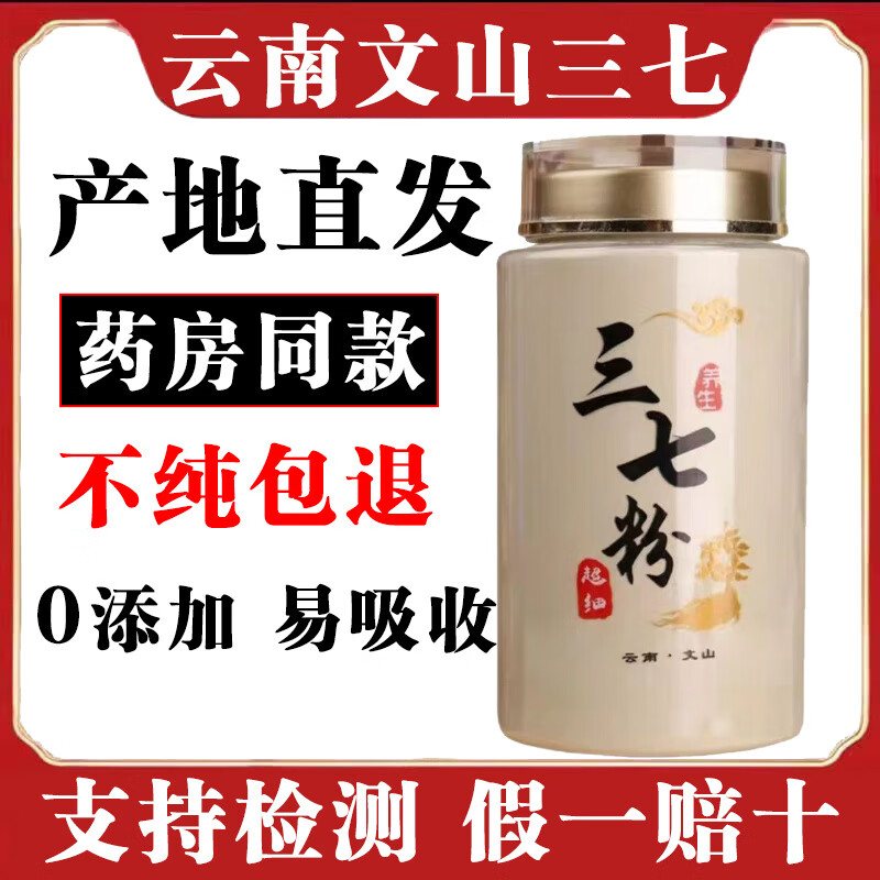 6bdedb356d18e2f6.jpg