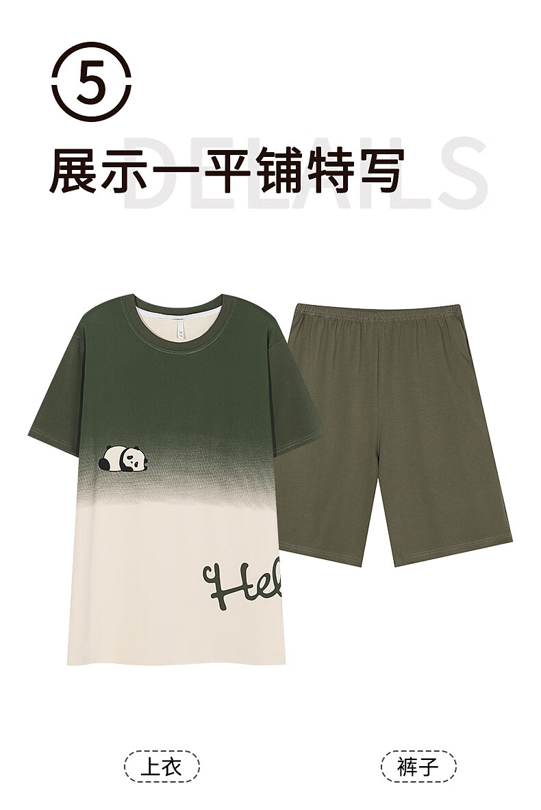 871790c0944642f4.jpg