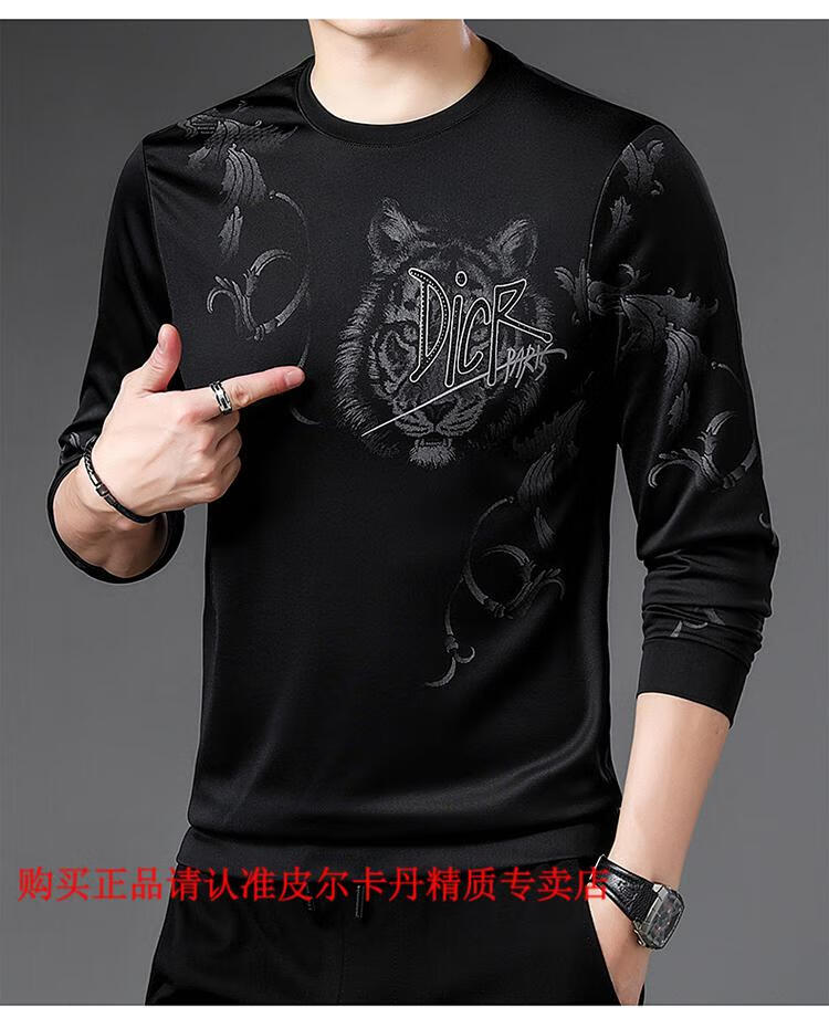 5292a5d03cad12bd.jpg