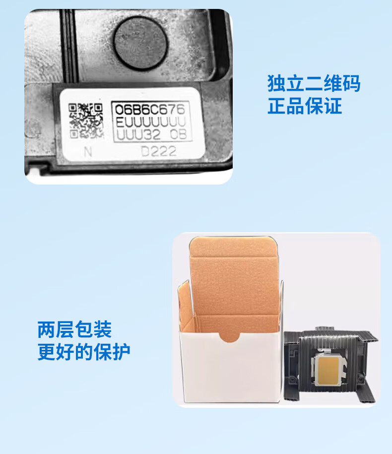 95dd184de8a41e1e.jpg