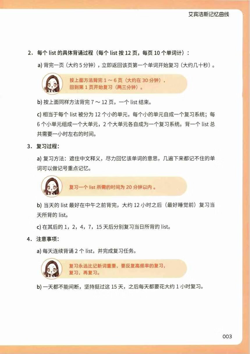 08bec476c53c4111.jpg