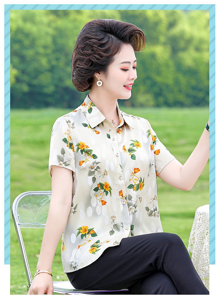 08bec476c53c4111.jpg