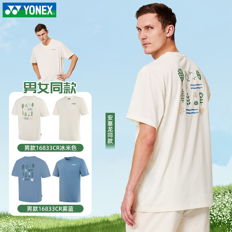 6181bebaa2e8368a.jpg