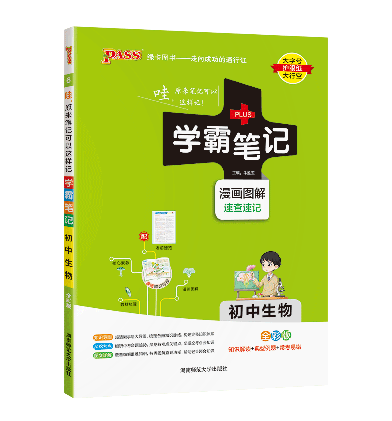 6181bebaa2e8368a.png