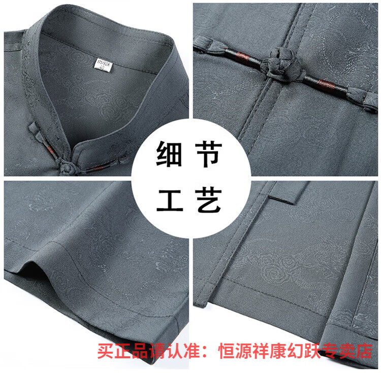 8c6b53758f4b240f.jpg