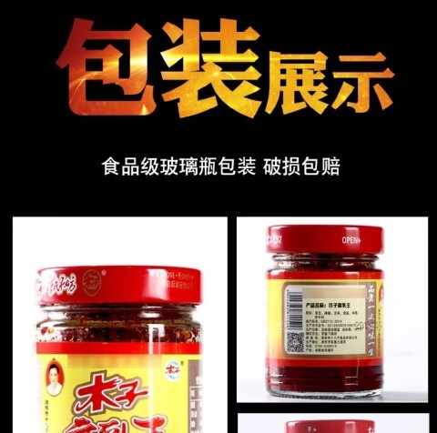 778fed484b87392d.jpg