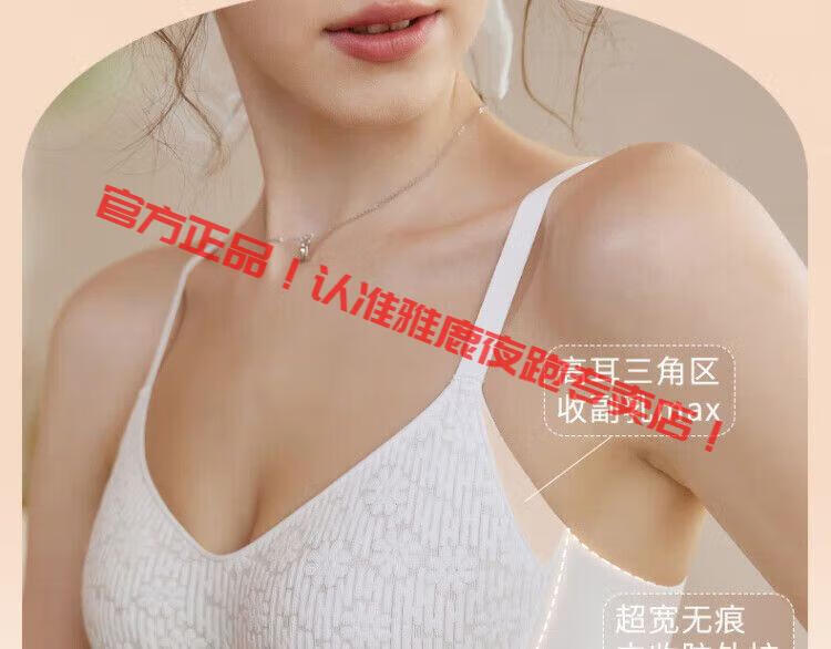 99428a776fdf76b2.jpg