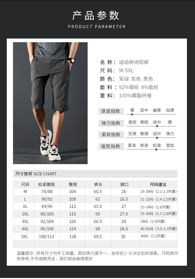 3f4e170d869a2824.jpg