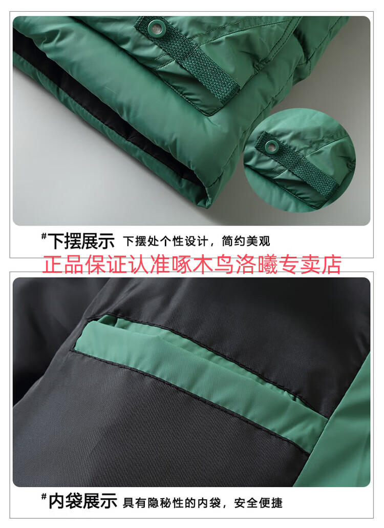 96568c5a8057cc4e.jpg