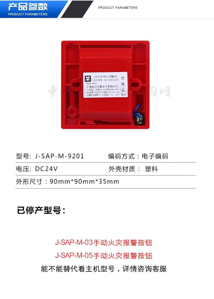 ef806881090ff5bf.jpg