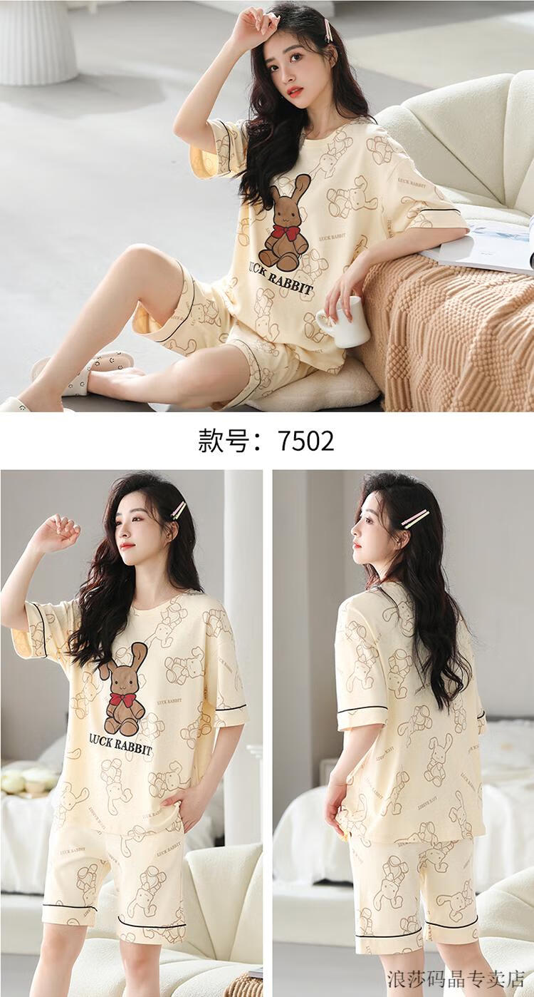 92d9bbd0571751ea.jpg