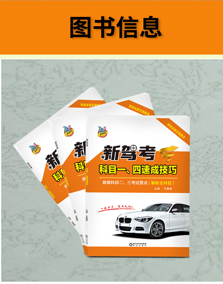 8fca6d7848865b6d.jpg