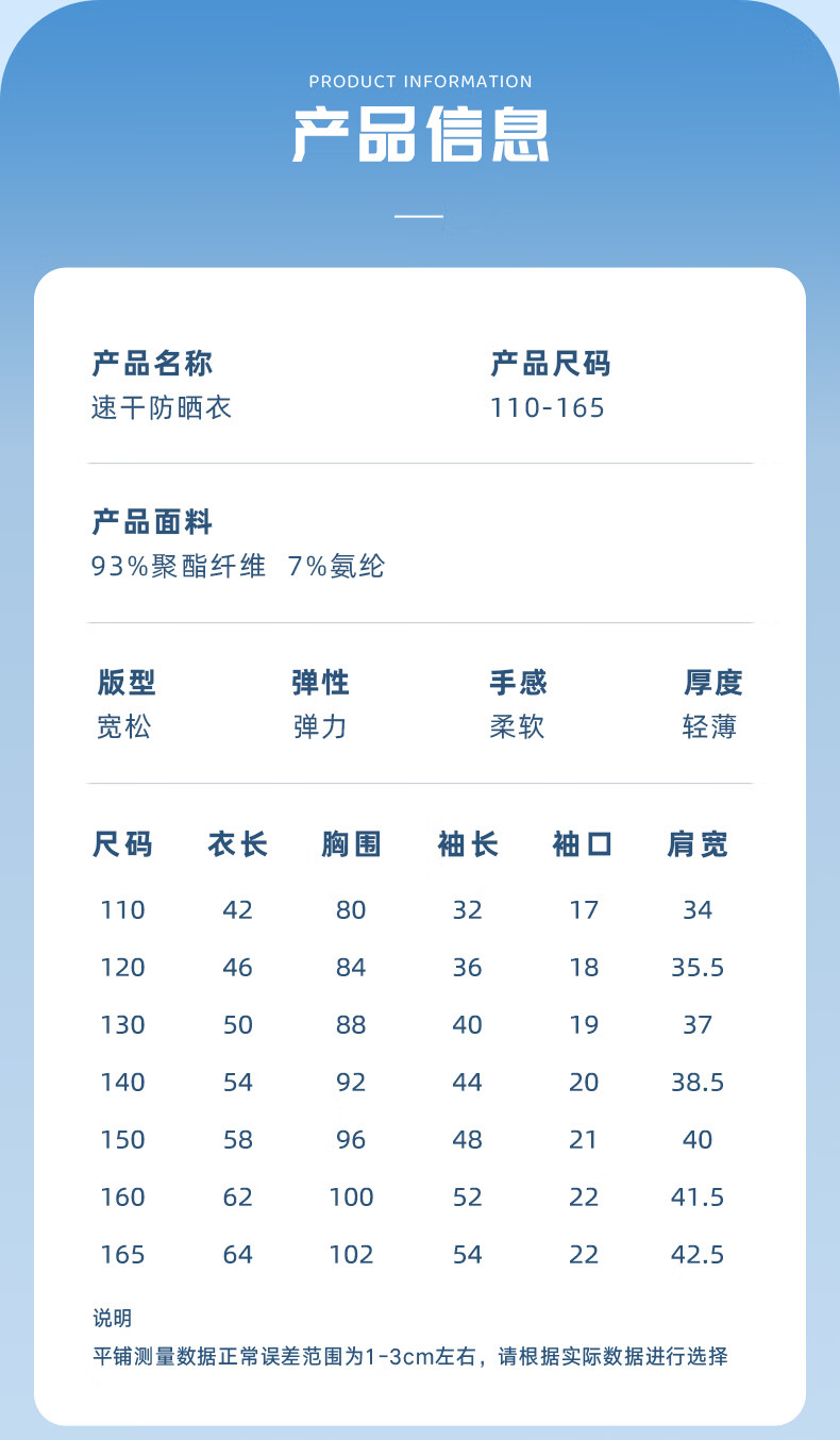 389fc76207a70c74.jpg