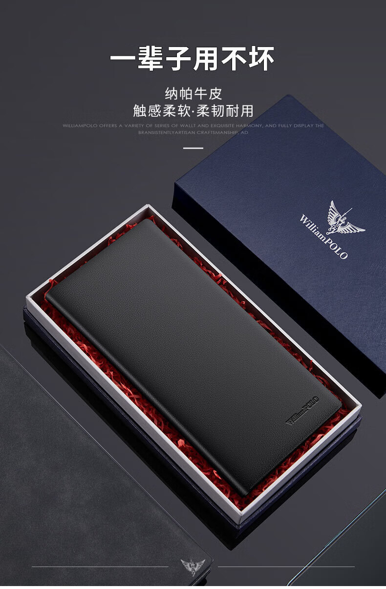 精品描述_04.jpg?x-oss-process=image/format,png