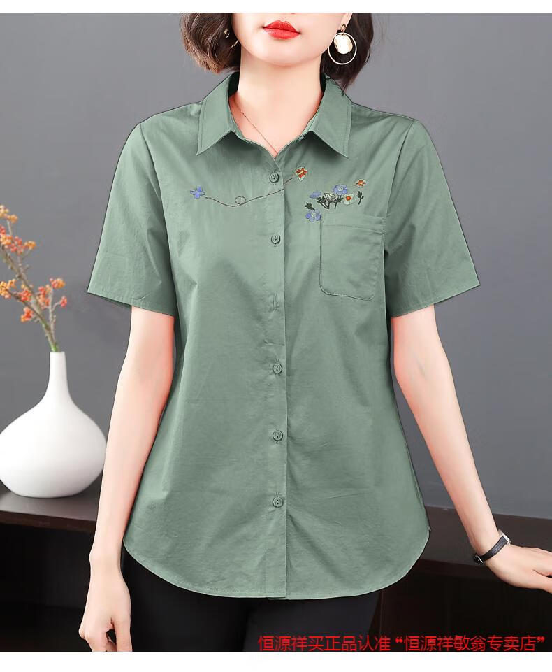 097d574fedc7c3c4.jpg