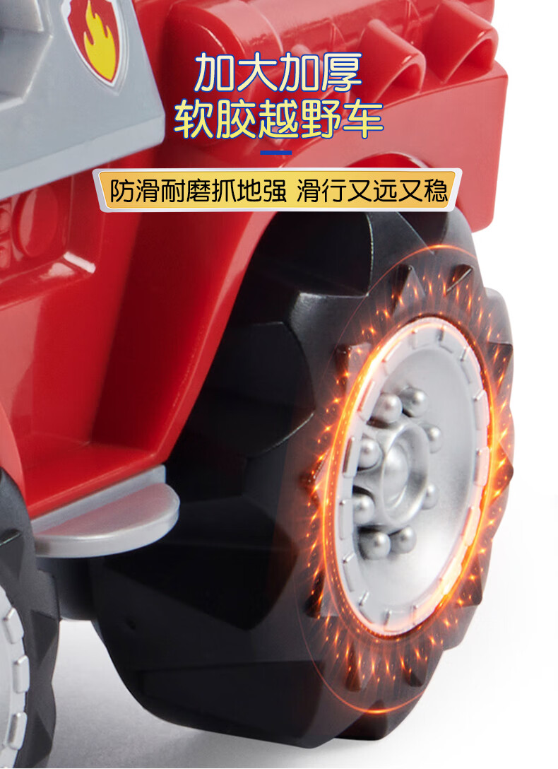 9b922bb3beca80c9.jpg