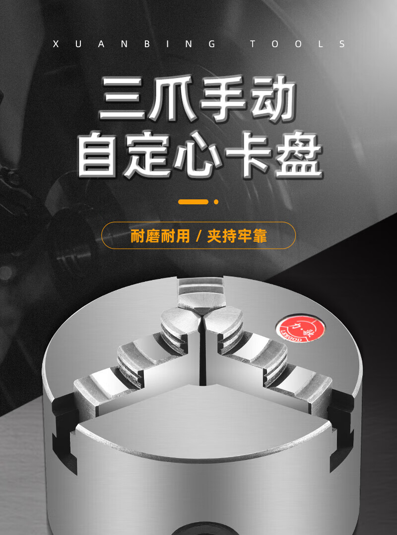 c883eec0908f115b.jpg