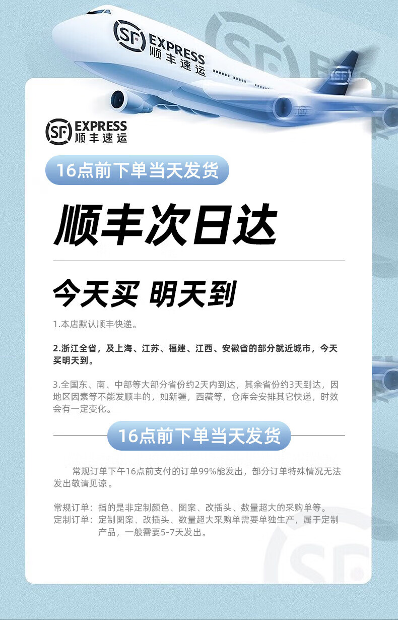 eec207d602cf217c.jpg