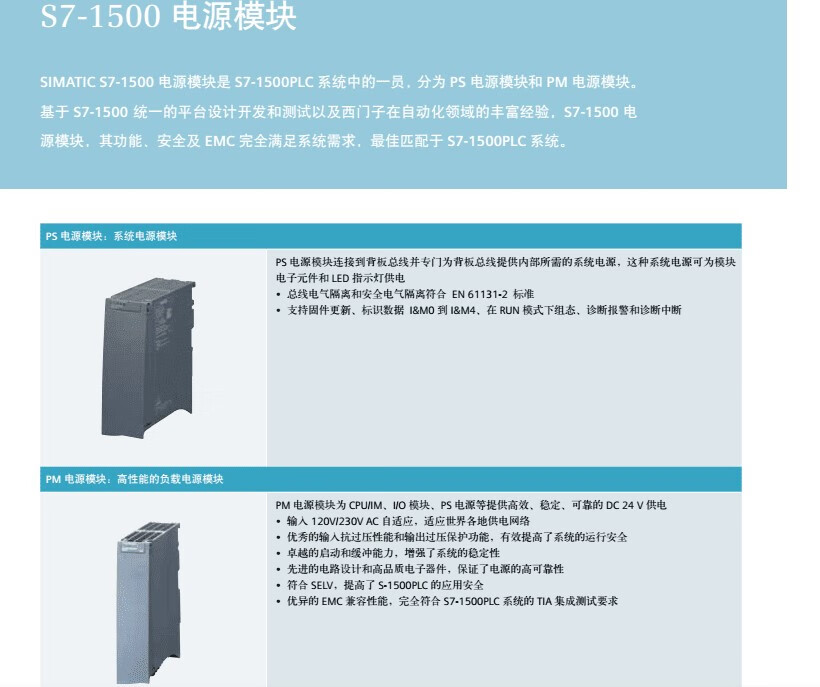 bc9208e09748f12c.jpg