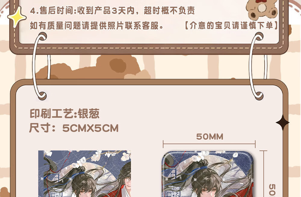 8ac3487102cf857f.jpg