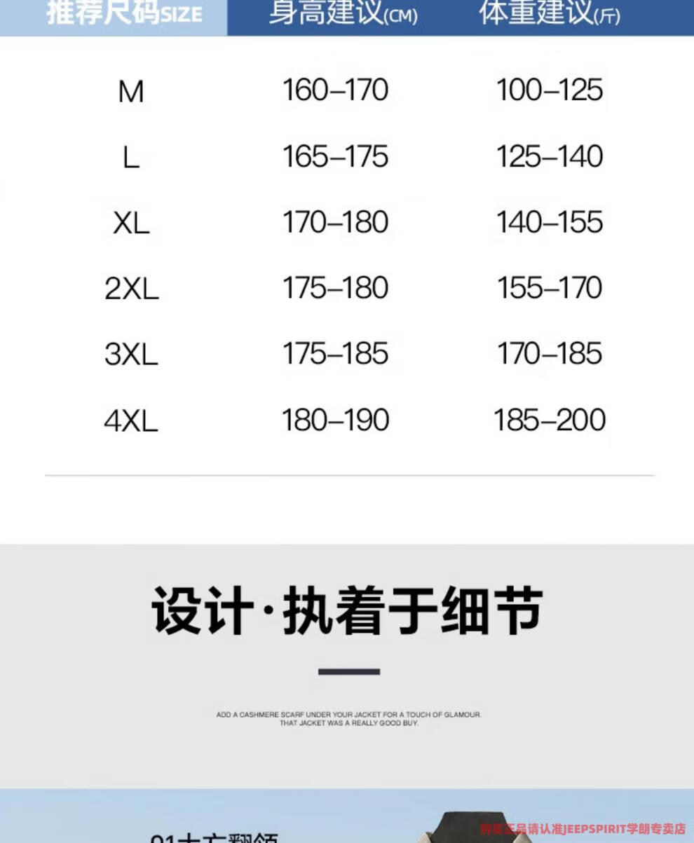 a75ba9055ce094fa.jpg