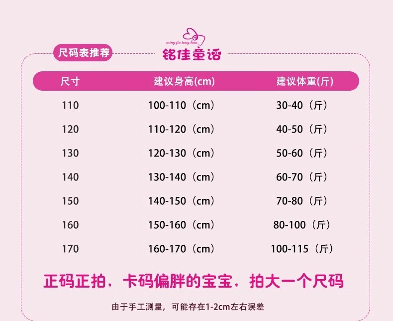 f35c9ee7-0b97-4b40-80dc-365d41cf3bed.jpe