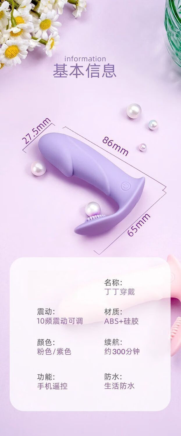 97a0bda92a2a7a75.jpg