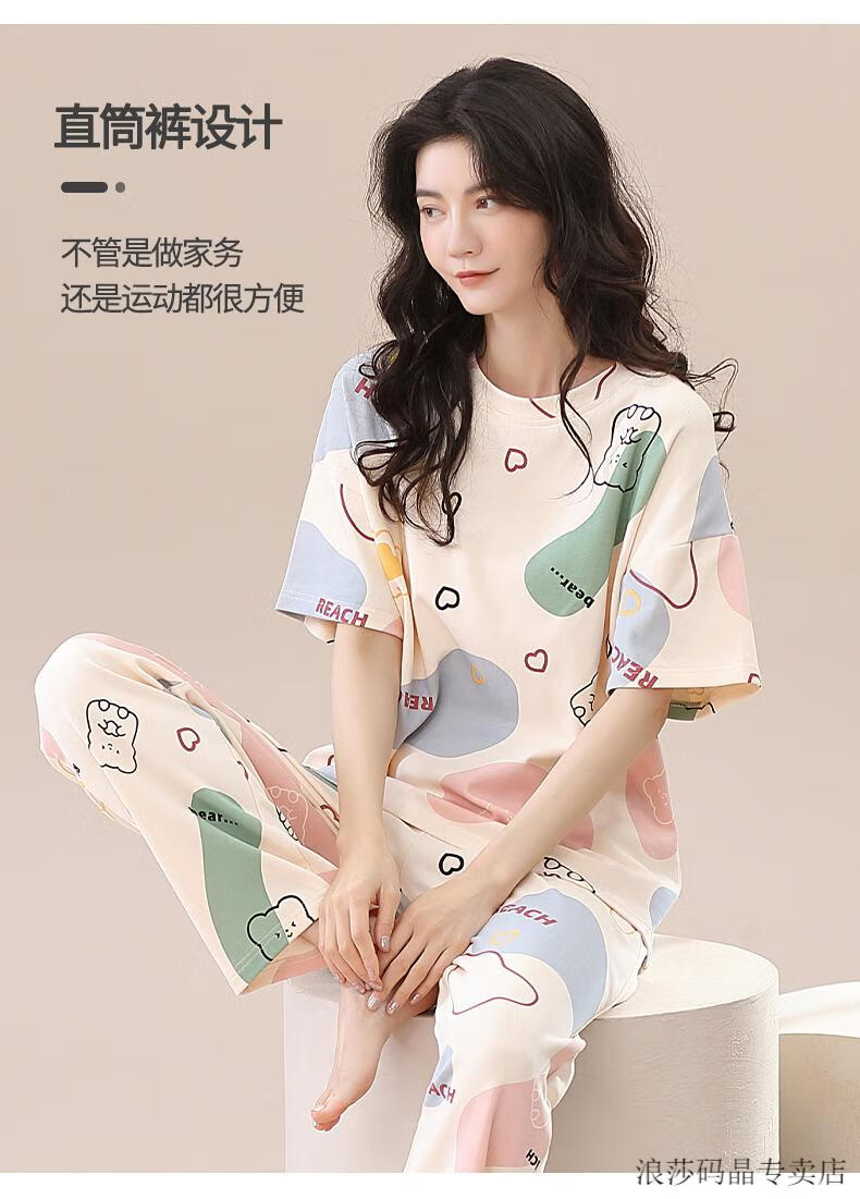 87864d2f395aa386.jpg