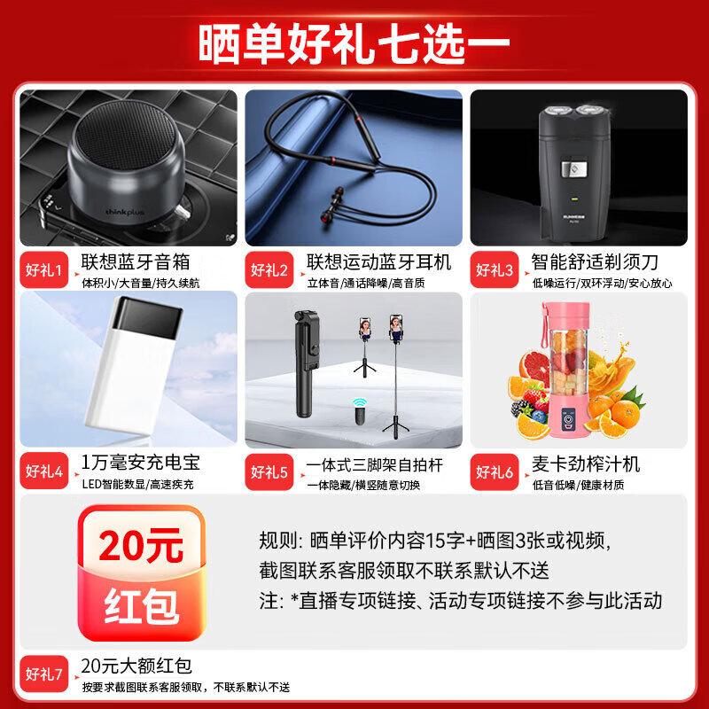 17a76c6ec4fd8313.jpg