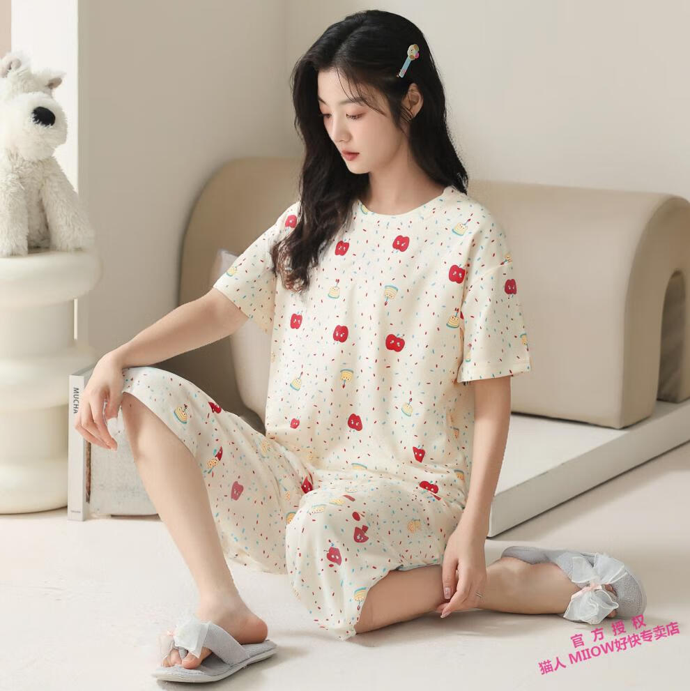 2b57051080ceefff.jpg