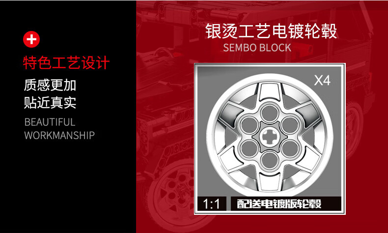 0866bad4d5132205.jpg' style=