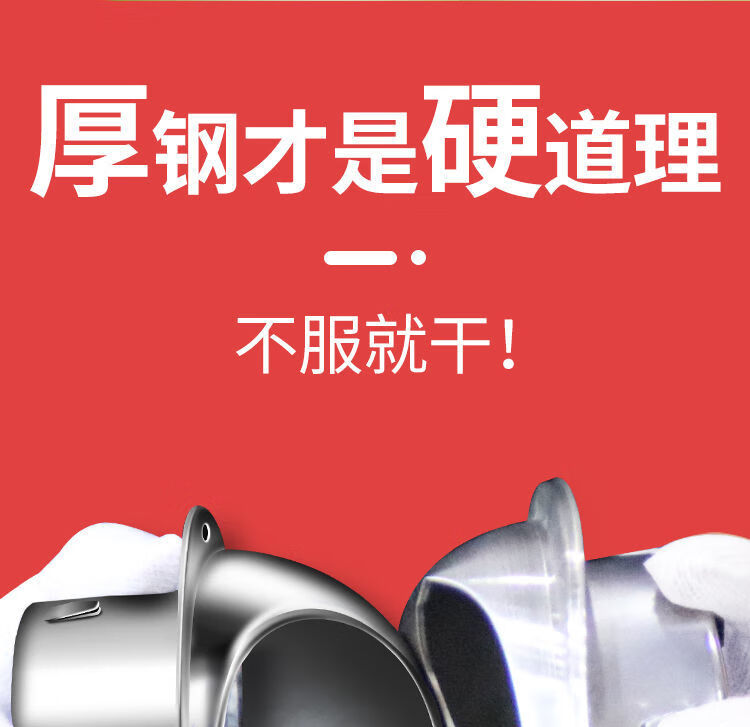 3d6c16ed-a9d1-44fa-ae9c-ad5c8ac098f3.jpe