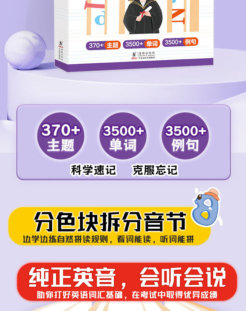 97525cdf7d9595c0.jpg