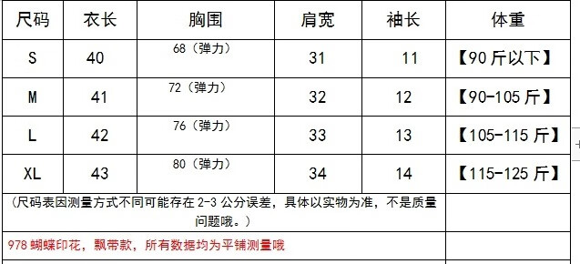 684fea22-4c71-4a18-8c6b-c05ad2c41e89.jpe