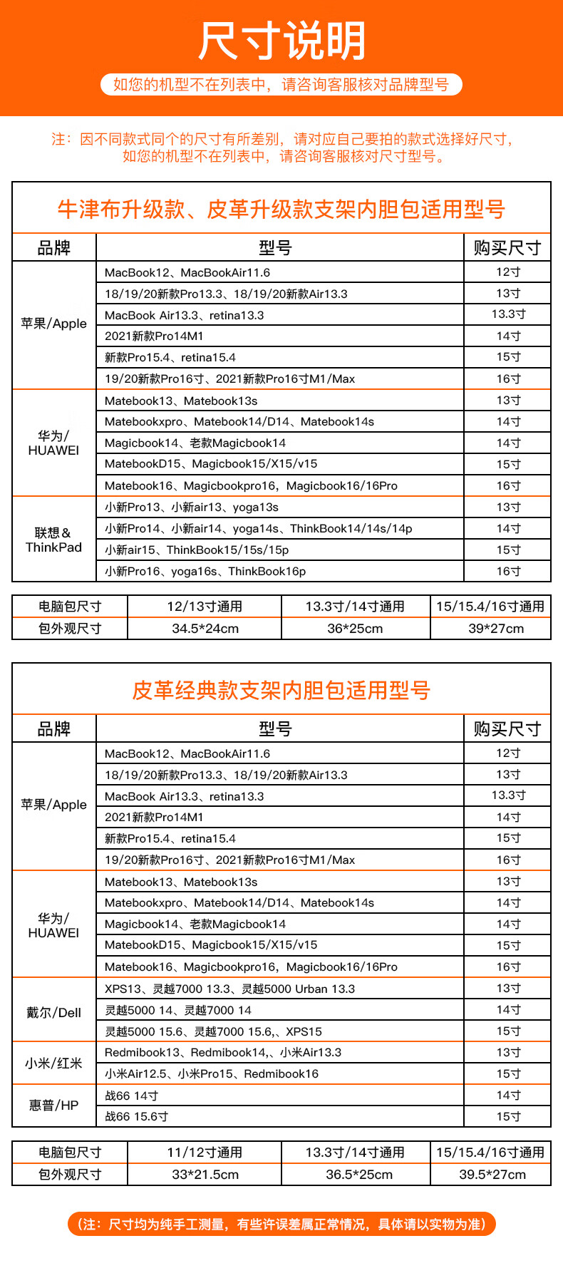 bd7b49b94911c009.jpg
