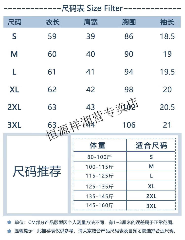 2a8fb9683ff969bd.jpg