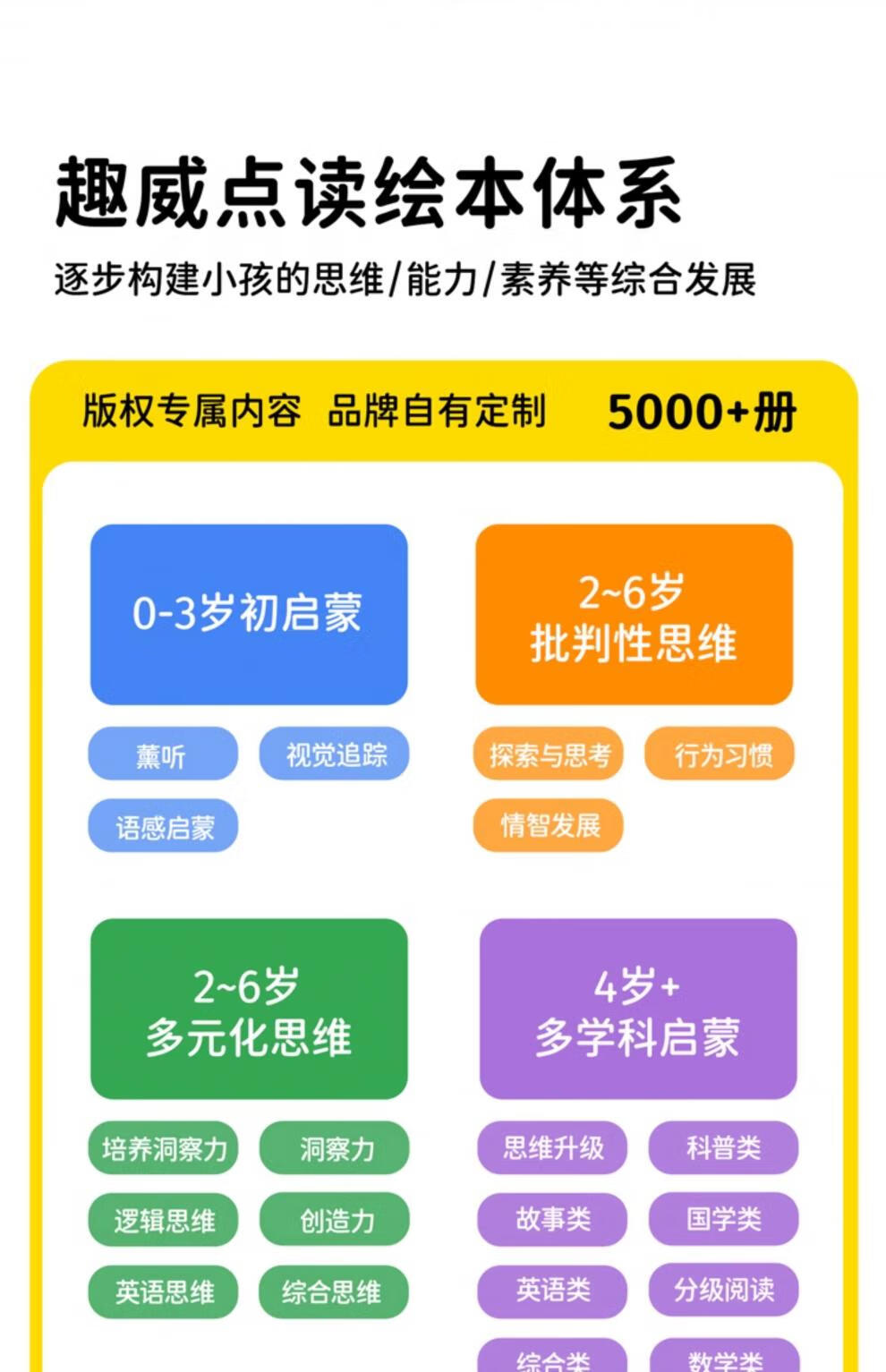 9588744b641833fe.jpg