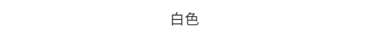09d419b2-da3c-47fc-8258-2b3b91bedd9d.png