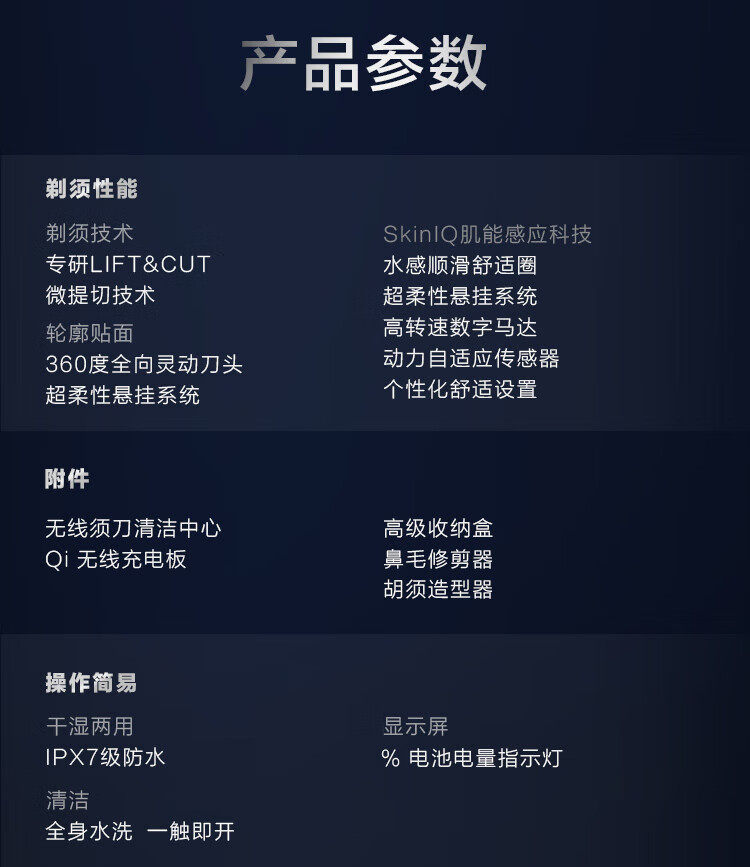 53b52c9420888df4.jpg